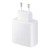 ladowarka-do-samsung-galaxy-45w-s23-biala (6)-min.jpg