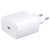 ladowarka-do-samsung-galaxy-45w-s23-biala (11)-min.jpg