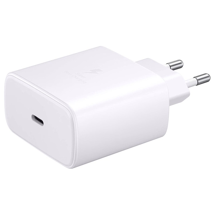 ladowarka-do-samsung-galaxy-45w-s23-biala (11)-min.jpg