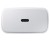 ladowarka-do-samsung-galaxy-45w-s23-biala (12)-min.jpg