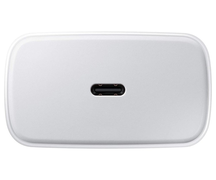 ladowarka-do-samsung-galaxy-45w-s23-biala (12)-min.jpg