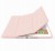 ETUI-Z-MIEJSCEM-NA-RYSIK-do-APPLE-iPad-10-GEN-10-9-2022-ROZOWY-Kod-producenta-IPAD-COVER-GEN10.jpg