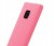 ETUI-KOLOROWE-SILIKONOWE-do-Huawei-Mate-20-Pro-Marka-Inna.jpg