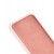 ETUI-ROZOWE-LIQUID-SILIKON-CASE-POKROWIEC-PLECKI-do-Xiaomi-13-5G-Kolor-rozowy.jpg