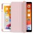 ETUI-CASE-POKROWIEC-Z-MIEJSCEM-NA-RYSIK-DO-APPLE-IPAD-10-2-10-5-ROZOWY-Producent-Inna.jpg