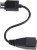 KABEL-ADAPTER-PRZEJSCIOWKA-FAT-XBOX-360-do-XBOX-360-ONE-Producent-Inna-min.jpg
