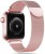 PASEK-BRANSOLETA-ROZOWE-ZLOTO-DO-APPLE-WATCH-38-40-41mm.jpg