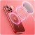ETUI-CZERWONE-DO-MAGSAFE-CASE-OBUDOWA-FUTERAL-DO-IPHONE-15-PLUS-SZKLO-Marka-Smart-Tel-min.jpg