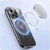 ETUI-CZARNE-DO-MAGSAFE-CASE-OBUDOWA-FUTERAL-DO-IPHONE-15-SZKLO-Kod-producenta-MAG-CASE-CAM-IP15-GLASS-BLK-ST-min.jpg