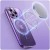 ETUI-FIOLETOWE-DO-MAGSAFE-CASE-OBUDOWA-FUTERAL-DO-IPHONE-15-SZKLO-Kod-producenta-MAG-CASE-CAM-IP15-PRPL-GLASS-ST-min.jpg