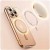 ETUI-ZLOTE-DO-MAGSAFE-CASE-OBUDOWA-FUTERAL-DO-IPHONE-15-SZKLO-Marka-Smart-Tel (skonwertowany)-min.jpg
