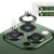 RING-SZKLO-NA-OBIEKTYW-APARATU-DO-APPLE-IPHONE-15-PRO-ZIELONY-EAN-GTIN-5906896101263.jpg