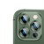 RING-SZKLO-NA-OBIEKTYW-APARATU-DO-APPLE-IPHONE-15-PRO-ZIELONY-Kod-producenta-CAMERA-RING-IP15P-GRN.jpg