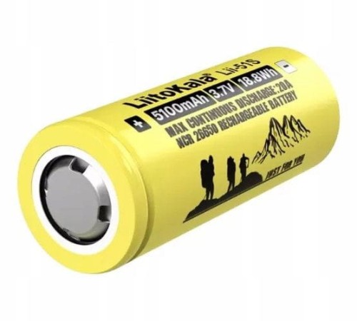 BATERIA-AKUMULATOR-OGNIWO-Lii-51S-Li-ion-26650-5100mAh-3-7V-94G-EAN-GTIN-5906896102284.jpg