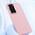ETUI-SATIN-CASE-OBUDOWA-DO-SAMSUNG-GALAXY-S23-FE-ROZOWE-Marka-Inna.jpg