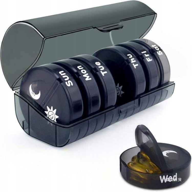 ORGANIZER-KASETKA-PUDELKO-NA-LEKI-TABLETKI-NA-7-DNI-DZIEN-NOC-CZARNY.jpg