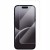 SZKLO-HARTOWANE-SZYBKA-NA-WYSWIETLACZ-9H-NA-EKRAN-DO-IPHONE-16.jpg