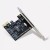 ADAPTER-KARTA-KONTROLER-PRZEJSCIOWKA-PCI-E-1X-NA-2X-SATA-3-WEWNETRZNE-Stan-opakowania-oryginalne.jpg