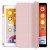 ETUI-CASE-Z-MIEJSCEM-NA-RYSIK-DO-APPLE-IPAD-PRO-12-9-2018-2022-ROZOWE-Producent-Inna.jpg