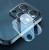 SZKLO-JEDNOELEMENTOWE-na-OBIEKTYW-APARATU-do-Apple-iPhone-16-Pro-EAN-GTIN-5906896114713.jpg