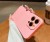ETUI-PHONEO-LIQUID-CASE-do-iPhone-16-Pro-Max-do-MagSafe-PLECKI-ROZOWE-Kod-producenta-LIQUID-MAGSAFE-IPHONE16PROMAX-PNK-ST.jpg