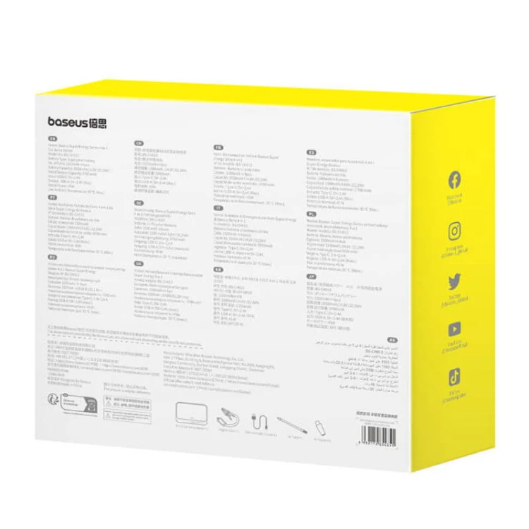 e57887c95bb3613deef6ce29884f83a9