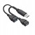 HUB-ROZGALEZNIK-1xM-USB-3-0-1xZ-USB-2-0-1xZ-USB-3-0-LADOWANIE-TRANSMISJA.jpeg