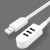 HUB-3x-USB-30cm-KROTKI-ROZDZIELACZ-PORTOW-Kod-producenta-hub3-30cm-min.jpg