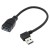 USB3.0_EXTENDER_ANGLE (4)-min.jpg