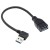 USB3.0_EXTENDER_ANGLE (3)-min.jpg