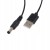 KABEL-ZASILAJACY-Phoneo-LADOWARKA-USB-DC-3-5-3-15-mm-5V-100cm-EAN-GTIN-5906896124453.jpeg