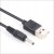 KABEL-ZASILAJACY-Phoneo-LADOWARKA-USB-DC-2-5-0-7-mm-5V-100cm-EAN-GTIN-5906896124446.jpeg
