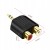 ADAPTER-PRZEJSCIOWKA-2x-CINCH-do-MINI-JACK-3-5MM-Marka-Smart-Tel.jpeg