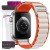 imgi_82_PASEK-BRANSOLETA-PHONEO-DO-ZEGARKA-DO-APPLE-WATCH-ULTRA.jpg