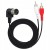 imgi_18_ADAPTER-PRZEJSCIOWKA-KABEL-WTYK-KATOWY-DIN-5-PIN-na-2x-WTYK-RCA-CINCH-1-5m-Kod-producenta-KAT-DIN5PIN-2CINCH-BT.jpg