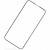 imgi_18_SZKLO-HARTOWANE-9H-na-EKRAN-WYSWIETLACZ-FULL-GLUE-do-iPhone-17-Pro-Max-EAN-GTIN-5906896137835.jpg