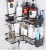 imgi_18_2x-POLKA-WISZACA-NAROZNA-pod-PRYSZNIC-LAZIENKOWA-BEZ-WIERCENIA-LOFT-CZARNA-Szerokosc-mebla-37-5-cm.png