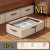 imgi_15_ORGANIZER-POKROWIEC-POD-LOZKO-NA-UBRANIA-POSCIEL-STELAZ-USZTYWNIANY-30L-Kod-producenta-ORG-GARD-50-40-15-LN.png