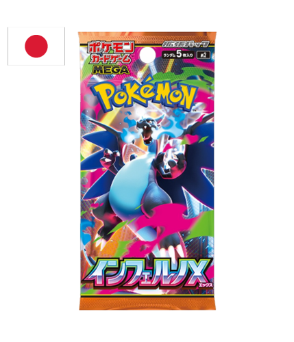 Pokemon-TCG-JAPAN-Inferno-X-Booster.png