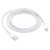 KABEL-USB-do-USB-C-3-1-TYP-C-NEXUS-NOKIA-2-METRY-Kolor-bialy.jpg