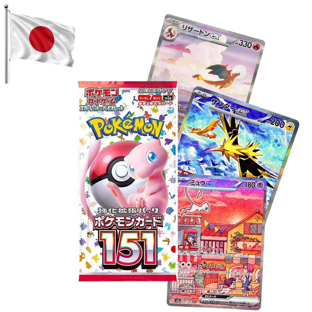 Pokémon TCG – Scarlet & Violet: 151 (JP) sv2a - 1 Booster