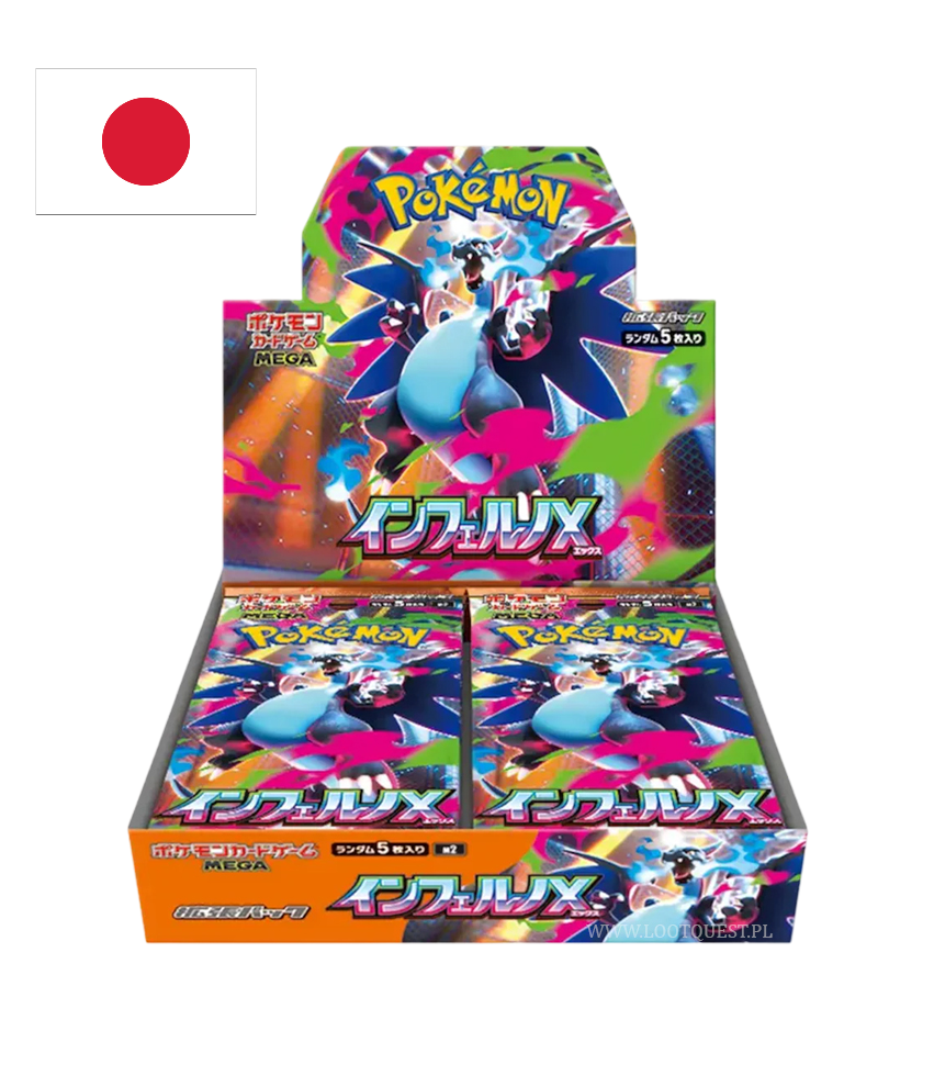 Pokémon TCG – Mega Evolution: Inferno X Booster Box (m2) JP 